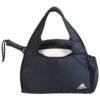 adidas weekend 3.0 tasche gro 201