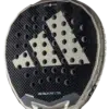 adidas-metalbone-ctrl-3-4-2025-padelschlaeger-7